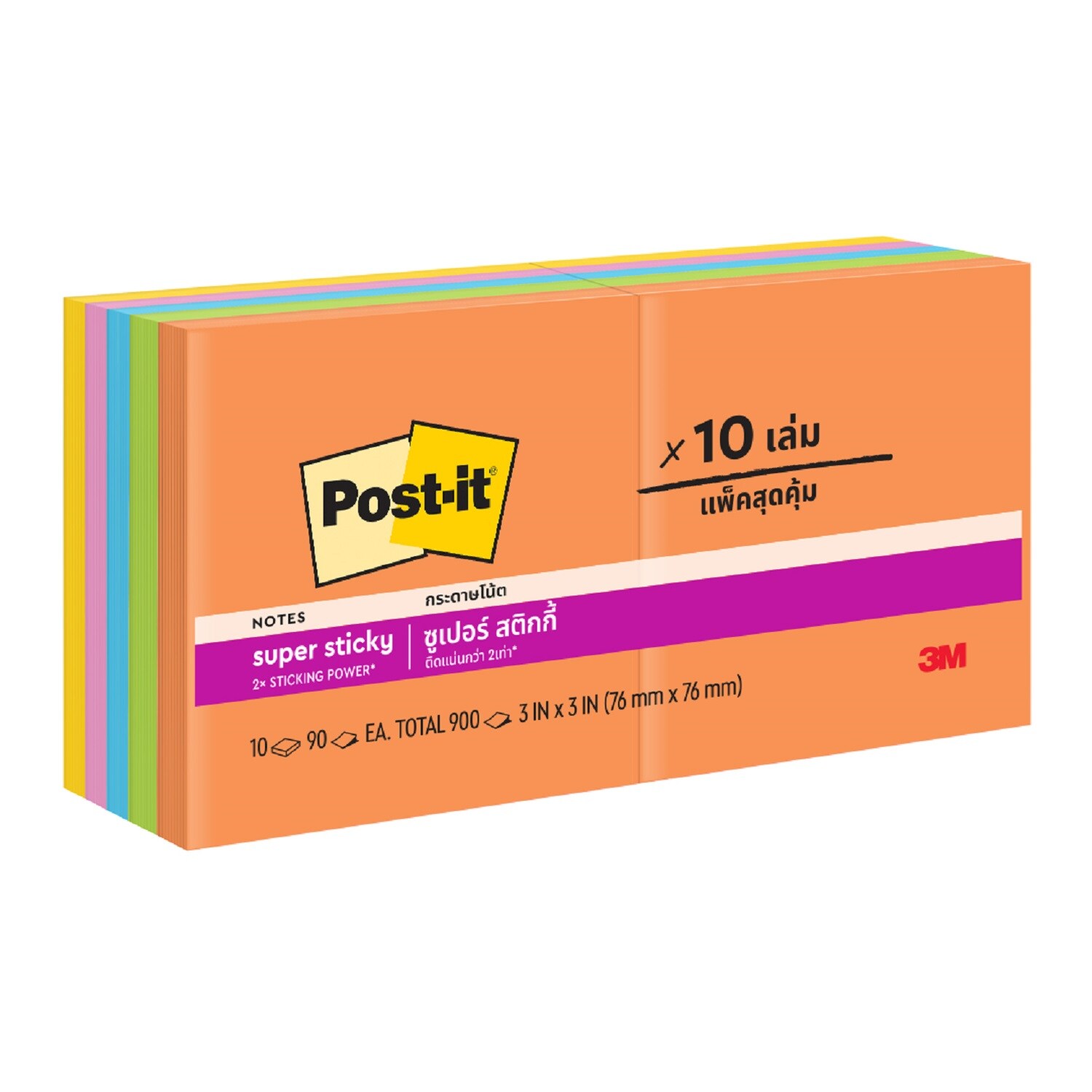 3M Post-it Super Sticky Note Energy Boost 3in x 3in, 654-10SSAU, 10 Pads/Pack, 90 sheets/Pad