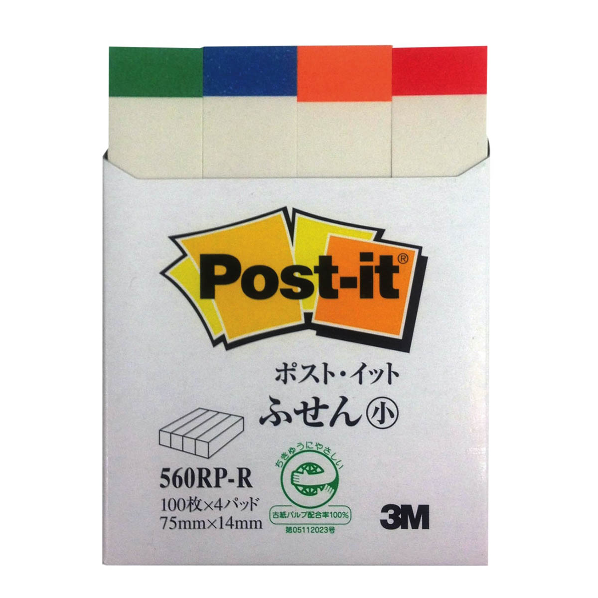 3M Post-it Pagemarkers Rainbow 75 mm X 14 mm 100 Sheets Per Colour