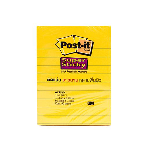 3M Post-it Super Sticky Lined Ultra Yellow, 4in X 3in, 90 Sheets