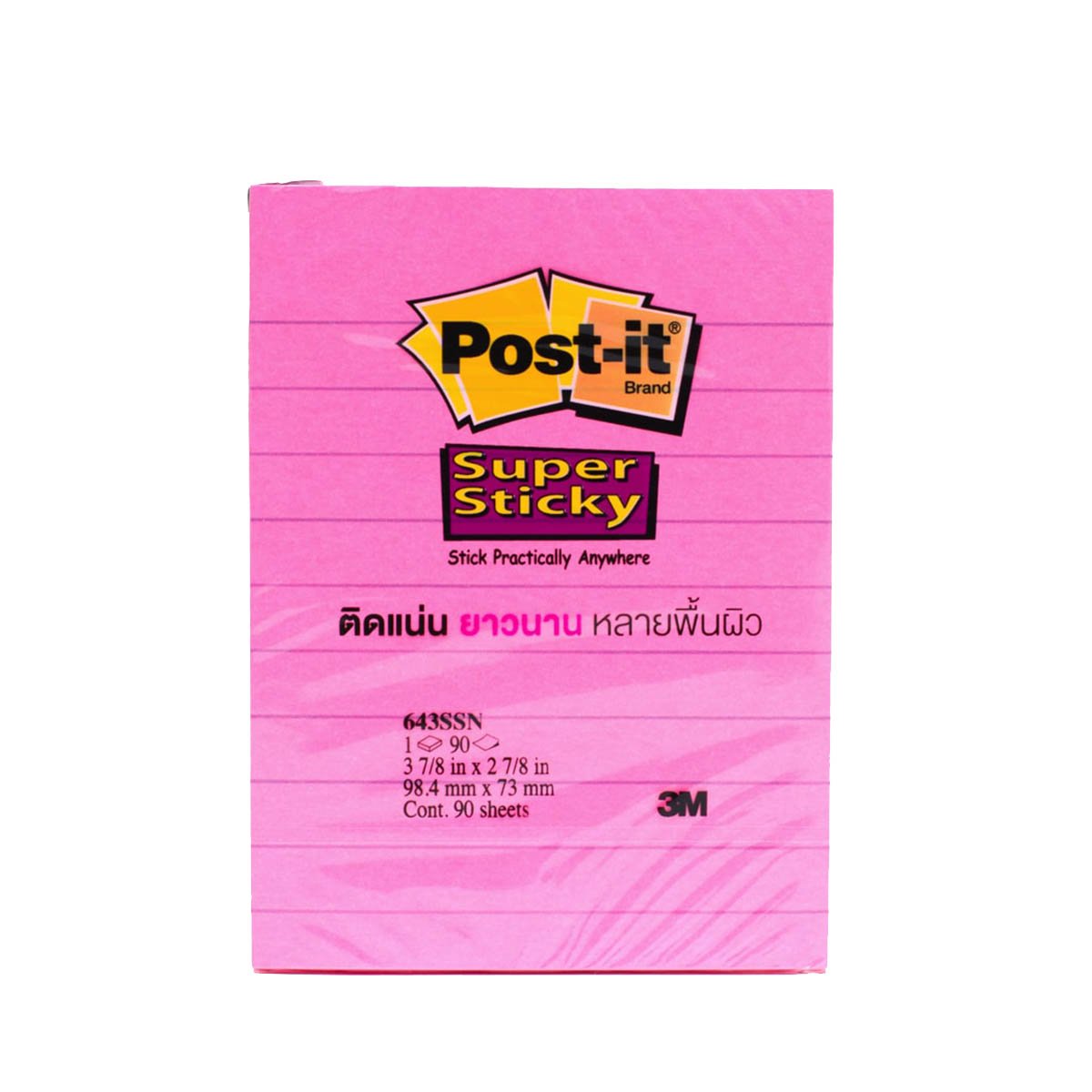 3M Post-it Super Sticky Lined Neon Pink, 4in X 3in, 90 Sheets