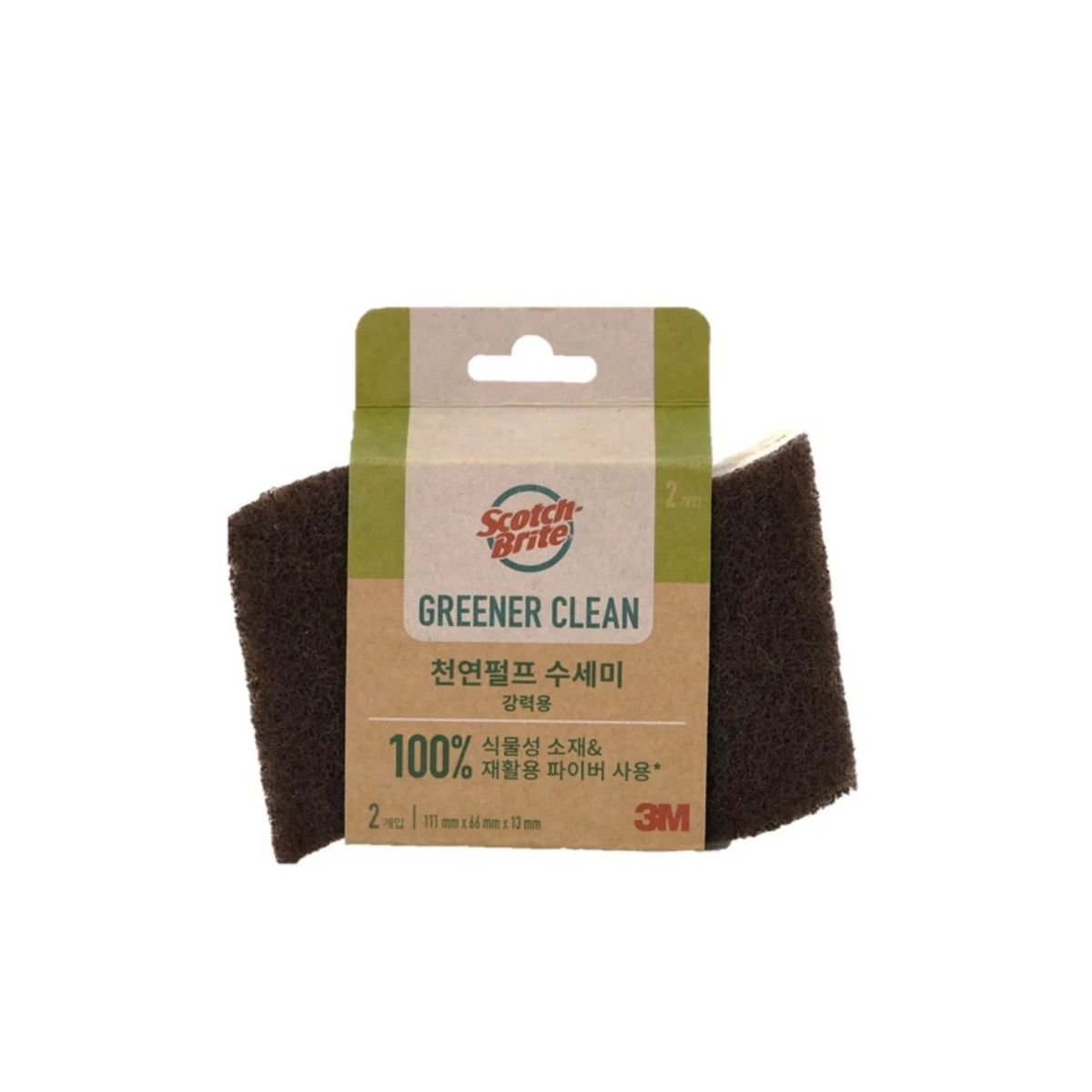 3M Scotchbrite HD80 Greener Cellulose Heavy Duty 2pcs/pack
